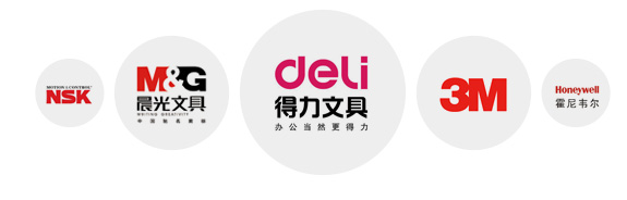 联合办公