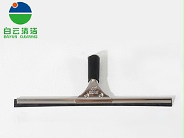 白云不锈钢玻璃刮 AF06103 14寸 35*14*7cm
