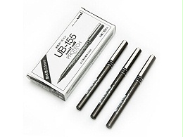 三菱 UB-150 中性笔直液走珠式签字笔0.5mm耐水考试财务用笔蓝10支/盒