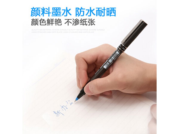 三菱 UB-155蓝色直液式走珠笔0.5mm学生考试用笔耐水办公签字笔10支装