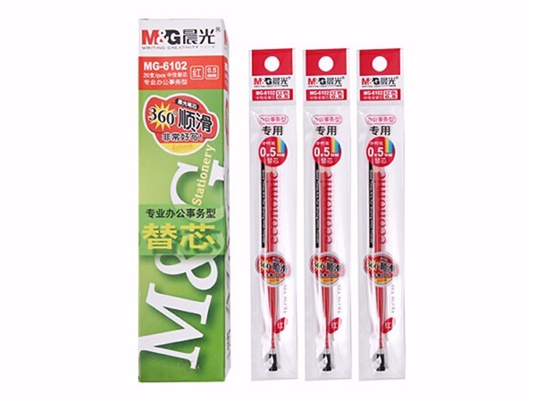 晨光 MG-6102 红色0.5mm中性签字笔水笔替芯笔芯 20支/盒