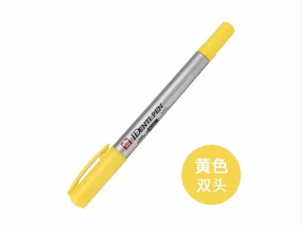 XYK－T樱花小双头油性笔 黄色44108