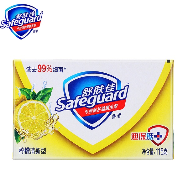 舒肤佳柠檬清香型香皂 115G