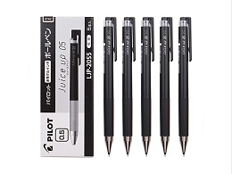 百乐 新款彩色中性笔 LJP-20S5-B 0.5MM 黑色