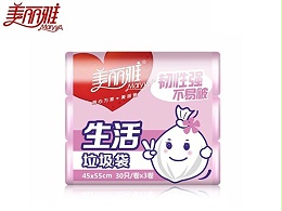 美丽雅 HC046580 垃圾袋 40*55cm*30只*3卷/组 颜色随机 生活垃圾袋