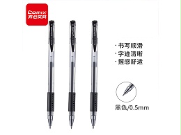 齐心 经典办公用笔 GP6600 中性笔 0.5mm 黑色 12支/盒