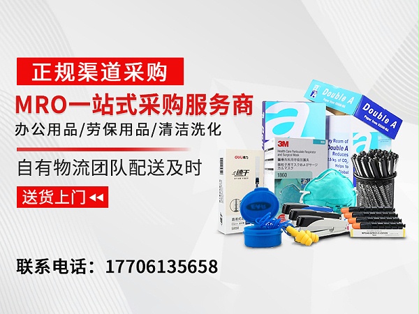 联合办公朋友圈配图-11-1
