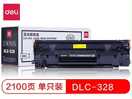得力 DLC-328 硒鼓