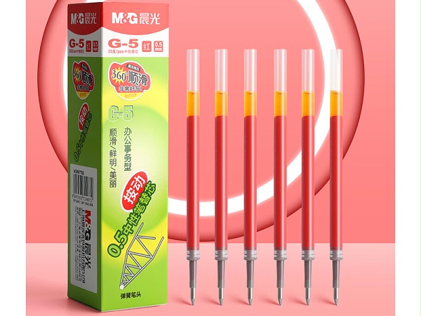 晨光G5 中性笔芯 红色 1077884