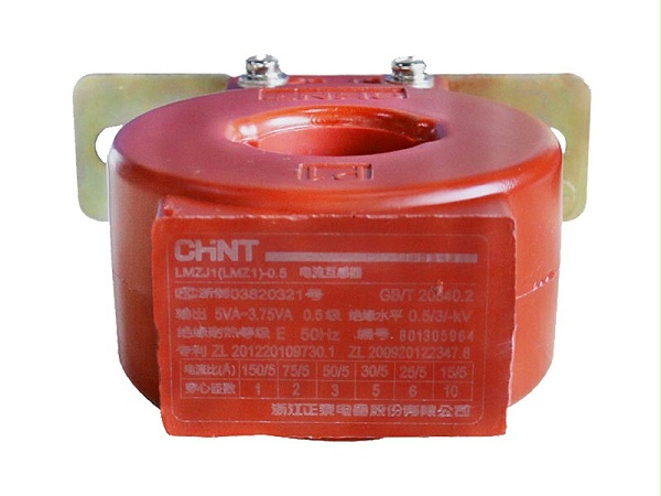 CHINT/正泰 LMZJ1-0.5型电流互感器 150/5 φ30 0.5级 (多电流比）1个