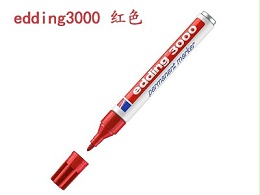 艾迪3000 1.5mm记号笔（红色）
