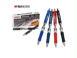 晨光 K35红色0.5mm经典子弹头中性笔安东签字笔水笔 12支/盒