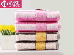 6454 洁丽雅毛巾