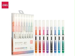 得力S855 直液笔