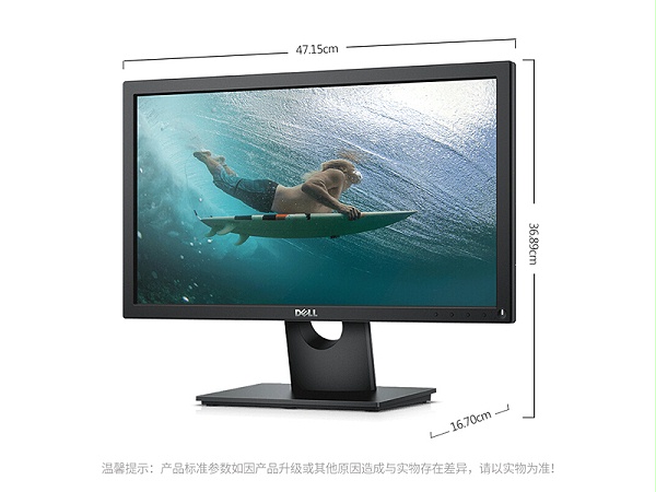 戴尔SE2018HR液晶显示器黑色19.5英寸