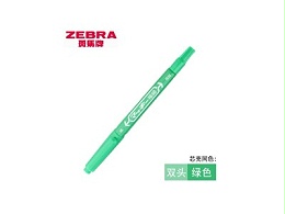 MO－120B斑马小双头油性笔 绿色