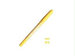 MO－120B斑马小双头油性笔 黄色