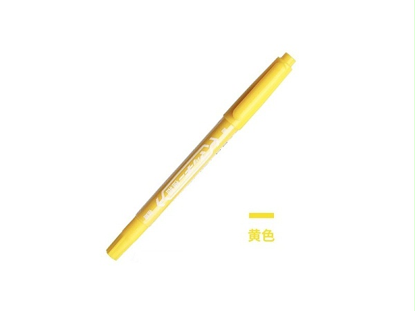 MO－120B斑马小双头油性笔 黄色