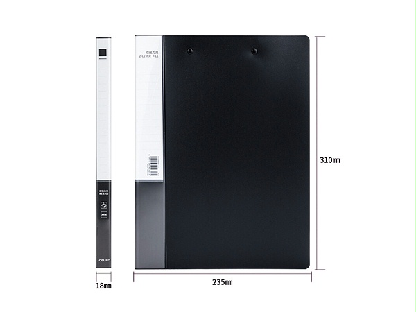 得力双强力夹文件夹 5302 A4 黑色