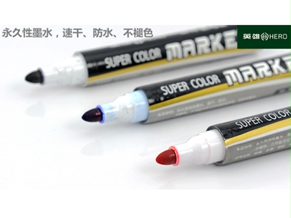 英雄油性大单头记号笔 901红