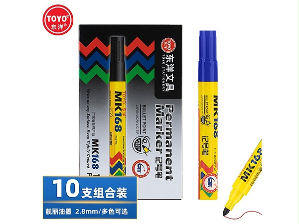 东洋（TOYO）MK-168 油性记号笔 2.8mm蓝色