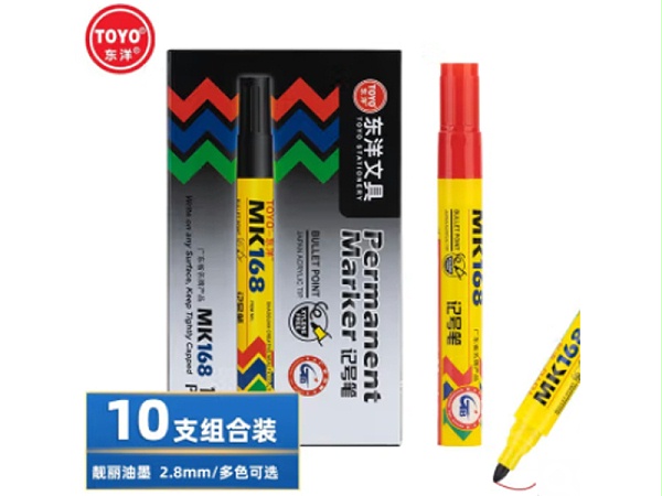 东洋（TOYO）MK-168 油性记号笔 2.8mm红色