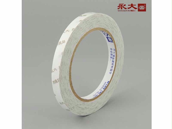 1．0CM※30Y 永大双面胶带
