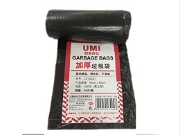 悠米垃圾袋