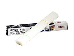 3847 得力装订铆管 100支/盒