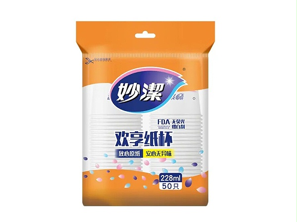 妙洁（MIAOJIE） MDCB50 -TR 228ML加厚特惠纸杯50只装