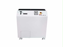 碎乐 Ceiro-HDS150碎纸机 光盘、U盘、硬盘粉碎机 硬盘整体粉碎