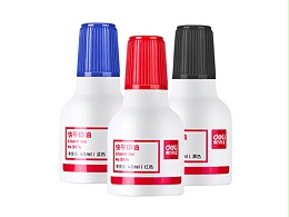 9874得力快干清洁印泥油（红）