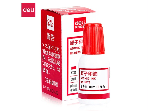 得力9873原子印油（红）10Ml