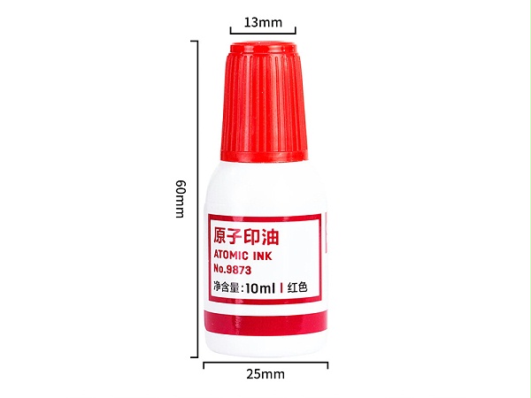 得力9873原子印油（红）10Ml