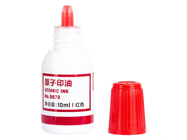 得力9873原子印油（红）10Ml