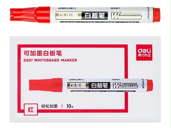得力s507 红色白板笔