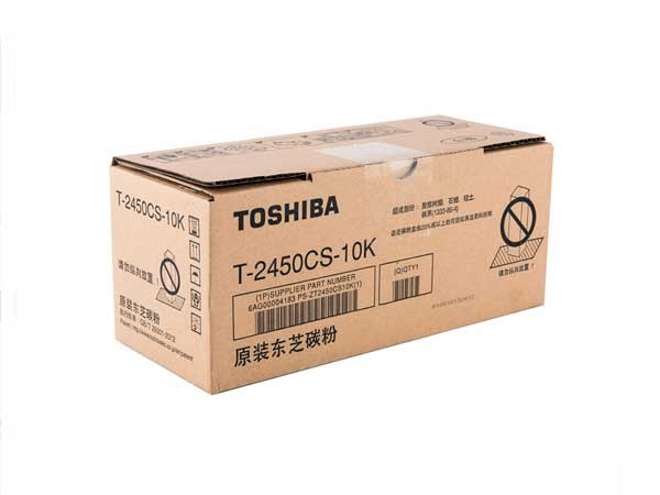 东芝（TOSHIBA）T-2450CS-10K原装碳粉（墨粉）