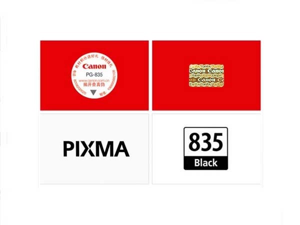 佳能 PG-835 原装墨盒黑色 适用于腾彩PIXMA iP1188