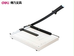 8013得力切纸刀