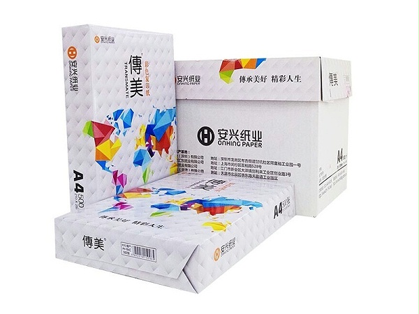 80g A4传美彩色复印纸(国产) 绿色