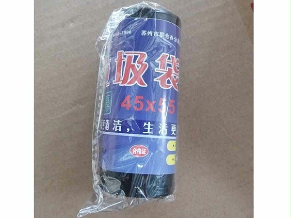 45*55加厚垃圾袋 LH