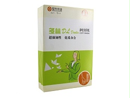 70g A3绿多林复印纸