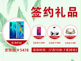 得力打印机故障怎么维修 打印机坏了自己修有妙招