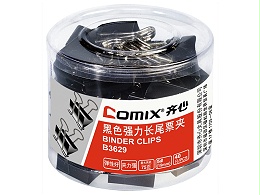 齐心B3629 40只19mm黑色长尾票夹