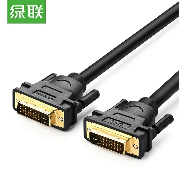 绿联11604 DVI连接线 DVI24+1转换线 DVI-D公对公双通道转换器