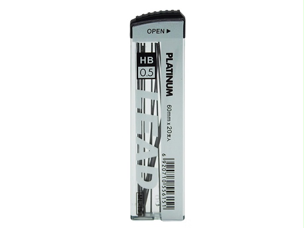 白金ml-15 0.5HB 铅笔芯