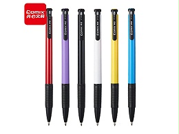 齐心 圆珠笔 BP102R 0.7mm按动式 60/600/2400 蓝色