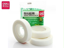 得力30110易撕型隐形文具胶带12mm*36y*50um