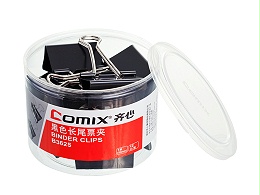 齐心B3625长尾夹  51mm
