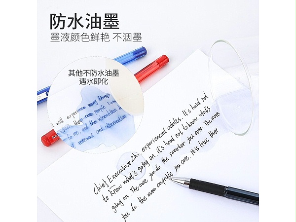 斑马（ZEBRA）中性笔 C-JJ1-CN 0.5mm黑色 10支/盒